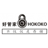 深圳臨時寄存物品，搬家裝修家具長期租賃出租，短期個人物品保管