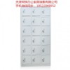 更衣柜，鐵皮柜，雙開門更衣柜，天津更衣柜。